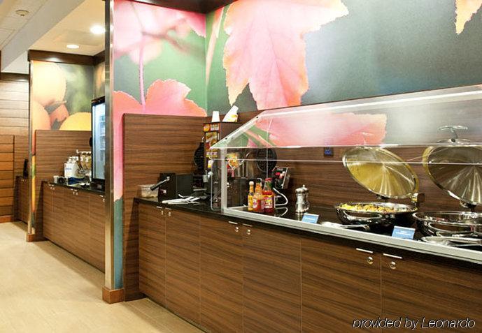 达拉谟南端万豪费尔菲尔德客栈及套房酒店 达拉姆 外观 照片